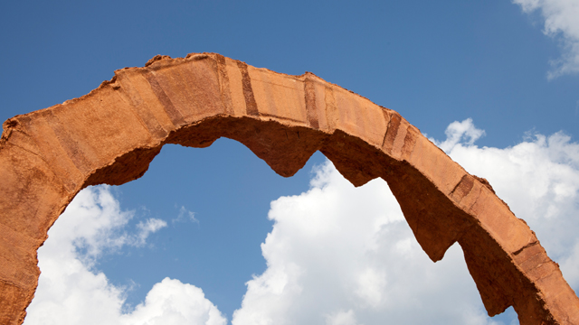 Thomas Sayre's "Across The Grain" sculpture.